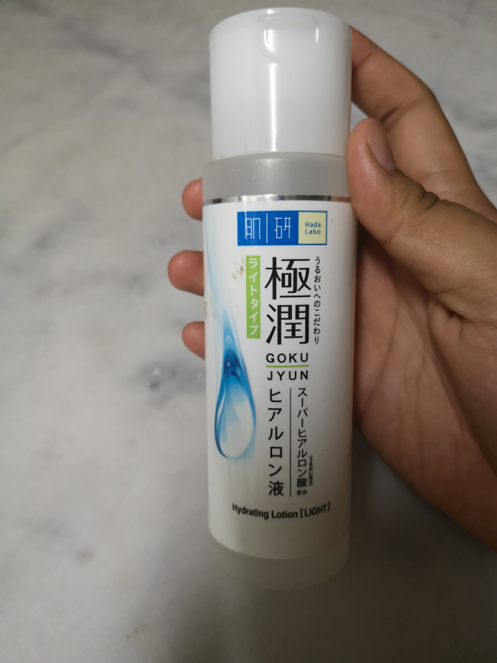 hada labo gokujyun hydrating lotion light