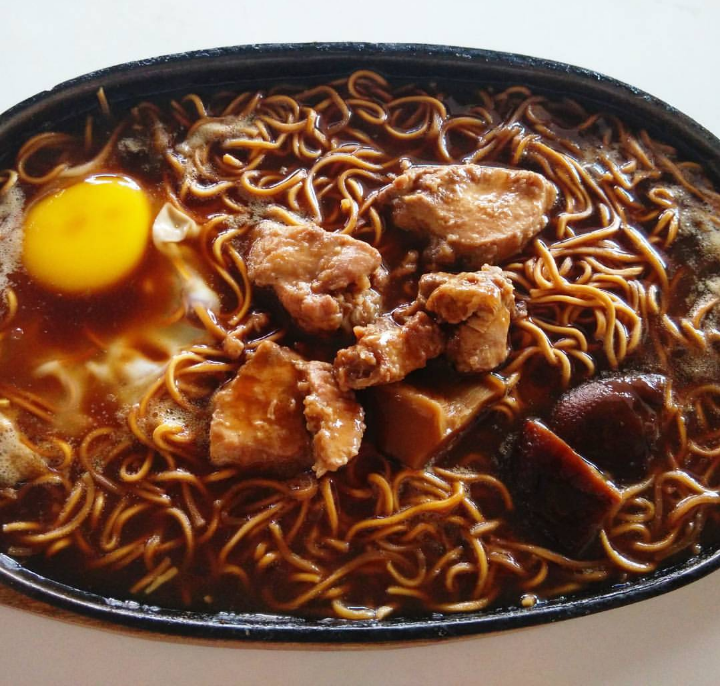 铁板伊面 Reviews Soulusi Com