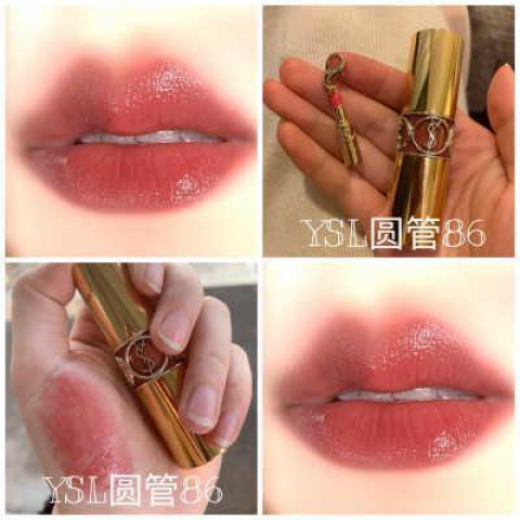 ysl 86 lipstick
