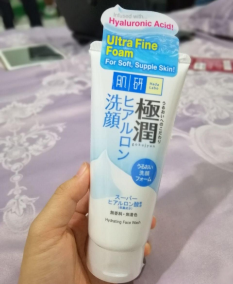 review hada labo moisturizing face wash