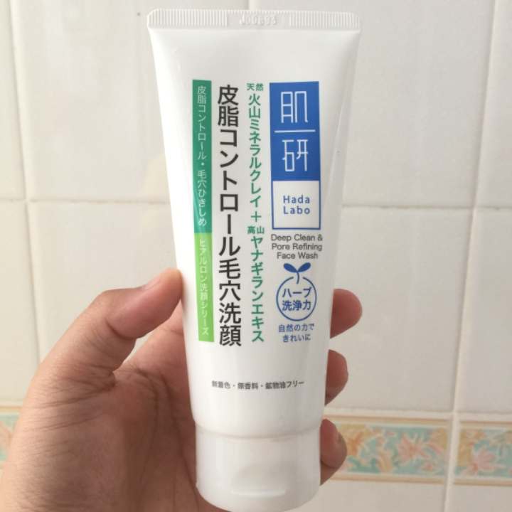 hada labo deep clean and pore refining review