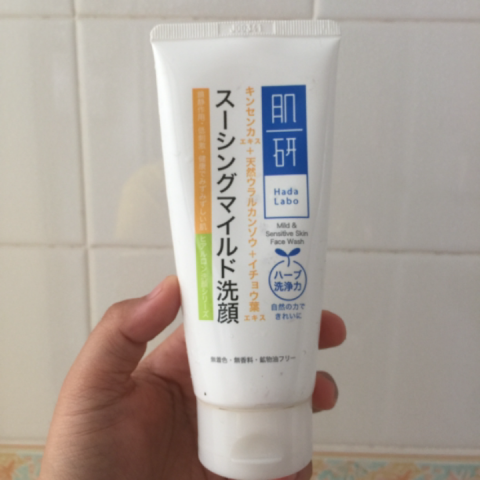 hada labo mild and sensitive cleanser