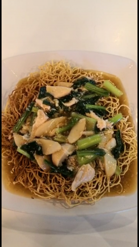 生面